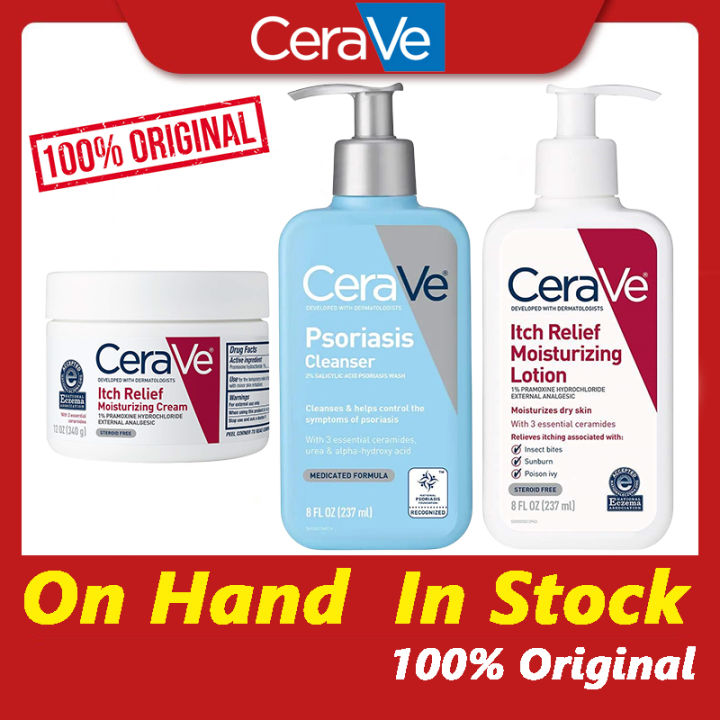100 Original CeraVe Psoriasis Cleanser With Salicylic Acid & Urea for