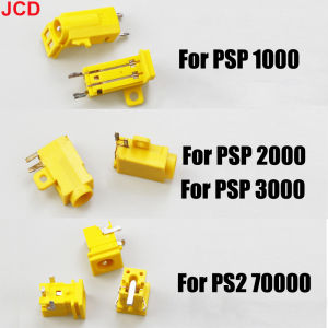 JCD 1pcs For PS2 70000 Power Charger Port Socket Power Connector For PSP1000 2000 3000 Console Repair