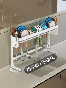 Ultra-Narrow Kitchen Sink Dish Drainer Rack Bowl Plate Storage Holder Stainless Steel Rustproof Counter Top Space Saver