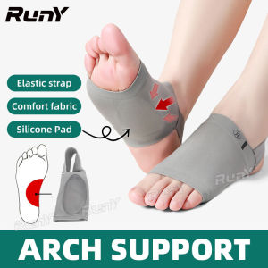 Arch Support Foot Insoles Silicone Gel Orthotic Pad Flat Feet Relieve Pain Foot Corrector Insert