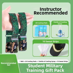 JVBV | Elastic Adjustable School Student Waist Belt