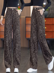 Retro High Waist Embroidered Denim Pants Womens Loose Fashionable Wide Leg Pants Casual Long Trousers Autumn New Arrival