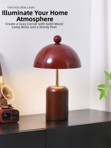 HAOXIANGJIA | Retro High-End Atmosphere Bud Bedside Lamp
