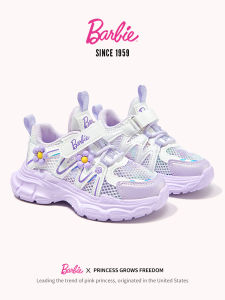 Barbie | Breathable New Design Running Shoes for Girls