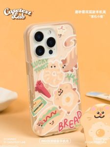 Original Bread Cat Two-In-One Frosted Magnetic Attraction Phone Case Compatible with 17Promax Phones Protective Cover Cartoon