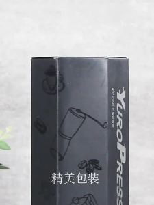 350 Chiếc 64mm YRP Aeropress Giấy Lọc Cà Phê Prismo Espresso Tăng Cường Phụ Kiện Không Khí Ép Cà Phê Nhỏ Giọt Nhựa