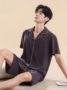 miiow | Mens Cotton Pajamas Short Sleeve Open Cardigan Breathable Summer Home Clothes MiiOW Cat Person Simple Style Sleepwear