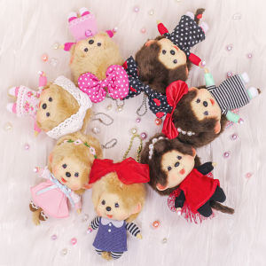 Monchhichi | Gift Cute Large Head Plush Toy Keychain