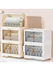 MOLORE | Flip-top Drying and Storage Rack