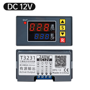 Gaqqee | DC12V/24V AC110-220V T3231 Có Thể Lập Trình Đa Chức Năng Thời Gian Trễ Rơ Le Hẹn Giờ Màn Hình LED Điều Khiển Mô-đun Công Tắc Điều Khiển