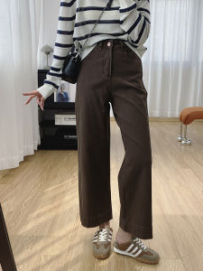 High-end Stylish Petite French Design Flattering High-Waisted Straight Jeans
