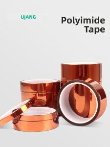 YOUJIANG | High-Temperature Resistant Solder-Resistant Thermal Insulation Repairing Tape