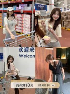 Summer Short Sleeve T-Shirt Set Womens Grey Short Style Casual Fashion High Waist Polyester Blend round Neck Sleeveless Top