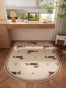 MENGSHANGDIAN | Floor Protective Pad for Chairs Carpet