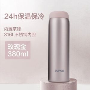 Cốc Nước Giữ Nhiệt Supor 316L Dành Cho Nam Và Nữ Dung Tích Lớn 2025 Mẫu Mới Cốc Nước Giữ Nhiệt Cho Học Sinh Quà Tặng Tốt Nghiệp