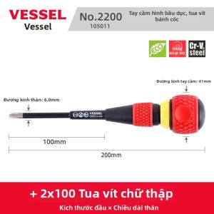 Vessel | Bộ Đa Năng Ốc Vít Hai Chiều