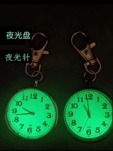 Student Exam Watch & Senior Citizen Night Light: A Comprehensive Guide