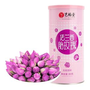 Efuton Tea | Sulfur-Free French Rose Bud Tea