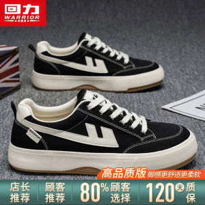 Mens Casual Sports Shoes Canvas Thick Bottom Retro Style Summer Season Breathable Comfortable round Toe PVC Outsole Dequn