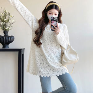 Fashion Hooded Lace Patchwork Slim Fit Maternity Top