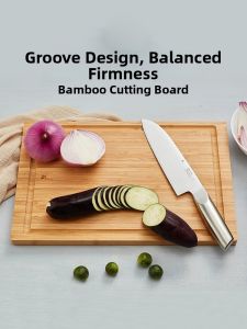 WMF | Bamboo Cutting Board 38*25cm