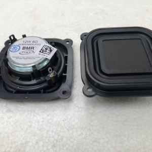 Loa Siêu Mỏng Toàn Dải 2.5 Inch