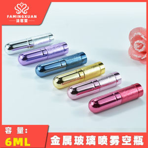 Metal Glass Spray Empty Bottle Fragrance Splitter 6ML Beauty Tool Perfume Bottle for Any Skin Type from China Normal Size