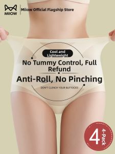 MiiOW | High-Waist Tummy-Control Underwear
