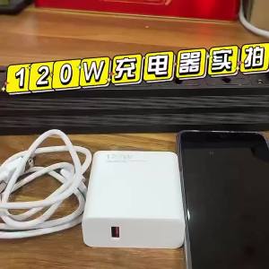 ⚡ AKABEILA ⚡สายชาร์จเสี่ยวมี่ Xaiomi TYPE C สายชาร์จเร็ว 6A รองรับชาร์จเร็ว Fast Charge สำหรับโทรศัพท์ Mi 12 11 9 Poco X4 Pro NFC F3 M3 รองรับการชาร์จแฟลช Xiaomi 120W | เข้ากันได้กับการชาร