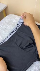 กางเกงในบ็อกเซอร์ชาย Boxer เนื้อผ้านิ่ม สวมใส่สบาย ระบายอากาศได้ดี