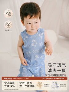 Lightweight Sleeveless Baby Vest Summer Clothes for Boys And Girls Fresh Style Cotton Blend Fabric round Neck Fruit Vegetable Pattern