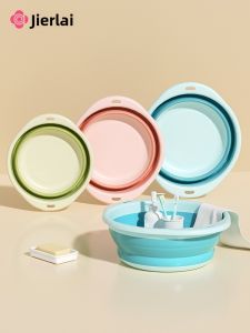 GRACE | Foldable Portable Face Wash Basin Grace
