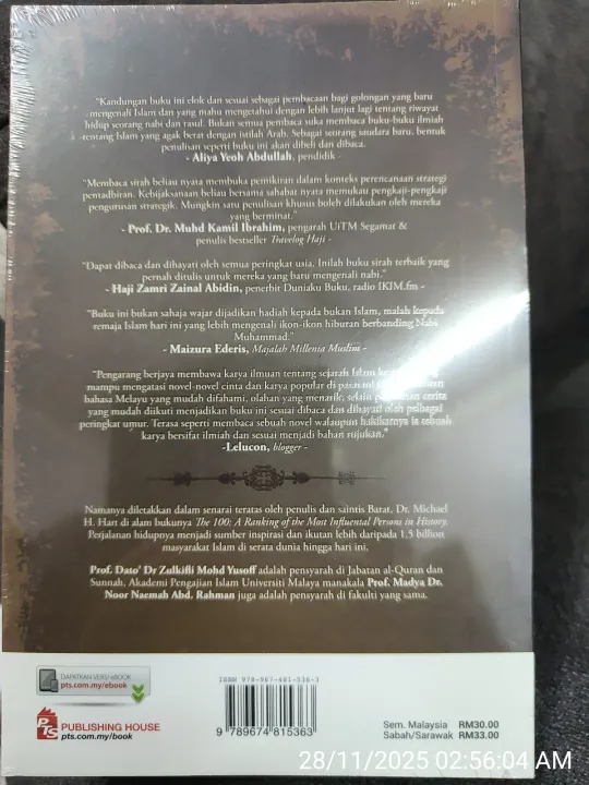 Biografi%20Muhammad%20bin%20Abdullah:%20Perjalanan%20Hidup%20Seorang%20Nabi%20(NEW)%20-%20Image%204