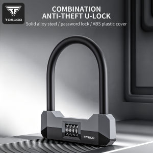 TOSUOD 4-Digit U-Shaped Combination Bicycle U-Lock Has The Functions Of Resetting The Password And Retrieving The Password Lock