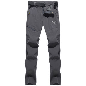 Waterproof Stretch Quick-dry Ice Silk Lightweight Outdoor Trousers