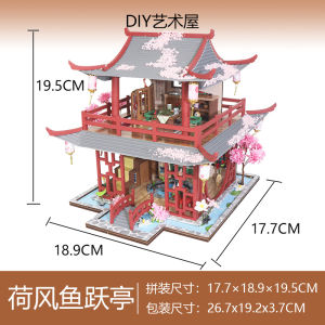 3D Puzzle Building Villa House DIY Assembly Model Toy Wooden Blocks for Adults And Children Crafts & Co Brand Static Model