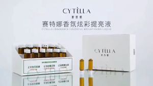 ( 5 ML X 2 Pcs) Cytella Fragrance Colorful Brightening Liquid 5ml 赛特娜香氛炫彩提亮液