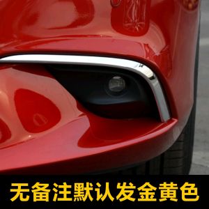 Màng Dán Đèn Sương Mù Fit Civic Thế Hệ Thứ 10 Màng Dán Đèn Hắc Võ Sĩ Cải Trang Phong Cách Nhật Bản Màu Vàng Atenza Levin Jade Corolla