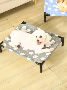 HATELI Elevated Dog Cooling Bed Summer Breathable Indoor/Outdoor Camping Dogs Cats Bed Removable Elevated Beds for Pets Kennel