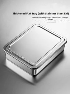 HANXIAO | Stainless Steel Rectangular Covered Tray