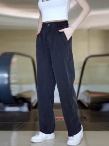 Laisel Mens Casual Loose Straight Leg Jeans Summer Thin Smooth Drapey Wide Leg Pants Comfortable Lightweight Denim Trousers