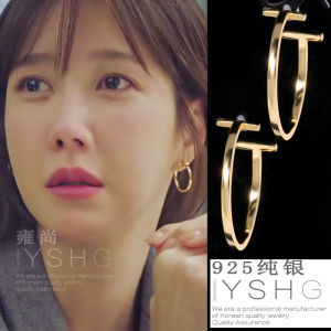 Korean Drama Top Floor Lee T-shaped Circle Earrings: Elegant Atmosphere Ear Jewelry Personality Fresh Outlined Fashionable