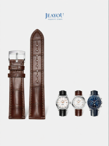 JEAYOU | Alligator Leather Watch Strap