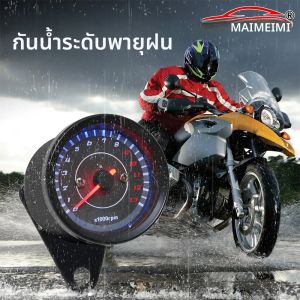 เครื่องวัดความเร็วรอบรถจักรยานยนต์สากล 13000 RPM เครื่องวัดความเร็วรอบอิเล็กทรอนิกส์มาตรวัดความเร็วไฟ LED แบ็คไลท์ 12V สำหรับฮอนด้าสำหรับซูซูกิ