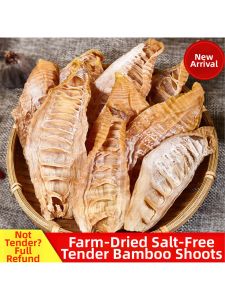 Farmer Made Wild Sulphur Free Bamboo Shoot Tips
