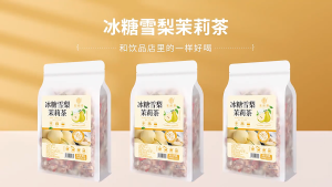 (250g/25Pcs)Rock Sugar Sydney Jasmine Tea/Clear Liver&Eyesight/Moisturize Lung Dryness谯韵堂冰糖雪梨茉莉茶/三角包/冷泡茶冲水红枣枸杞-清肝明目/滋润肺燥