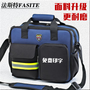 Fast Tool Kit Durable Multifunctional Shoulder Elevator Computer Maintenance Kit Canvas Thickened Waterproof Electrician Special