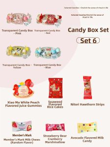 XIXIAOER | Childrens Day Gift Snack Pack