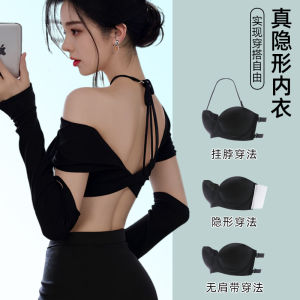 Strapless Intimates Womens Non-Slip Push up Small Breast Size Exaggerating Bra Tube Top Invisible Backless Wrap Chest Halterneck Nubra Summer Thin