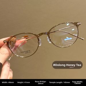 Chuming | Ultra-light Titanium Frame Cat Eye Anti-blue Light Glasses for Women